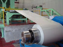 Hierro y acero Co., cadena de producción de la fábrica del Ltd. 14 de Wuxi Huaye